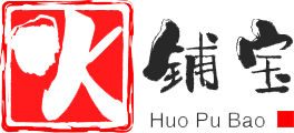 火铺宝Logo